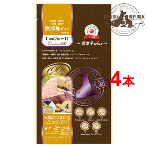 yA\[gpbNz  ʂ҂[ YsA Premium100 Fselect {܂ / `[Y܂ 4{ {Yyp/f100 /Y/hbOt[hz