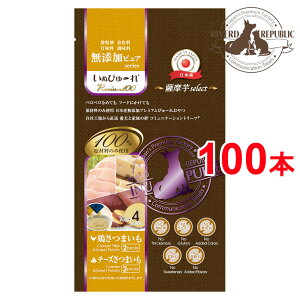 yցz  ʂ҂[ YsA Premium100 Fselect {܂ / `[Y܂ 100{ (4{×25) {Yyp/f100 /Y/hbOt[hz