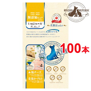 {Y p ʂ҂[ YsA PureValue5 iselect {`[Y / {[Og 100{i4{×25܁jy//p/̂/̃Ic/ʂ̂/҂[/s