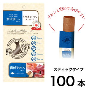 ʂĂ {Y p YsA PureValue5 CN~bNX 炷 100{ (4{×25)yY/hbOt[hz