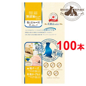 yցzL  ˂҂[ YsA PureValue5 iselect {`[Y / {[Og 100{ (4{×25) {Y yLp/L̂/Y/Lbgt[hz