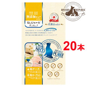 yցzL  ˂҂[ YsA PureValue5 iselect {`[Y / {[Og 20{ (4{×5) {Y yLp/L̂/Y/Lbgt[h