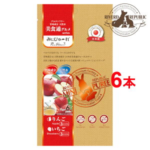 yցz  ݂ɂ҂[ HʃO PureValue3  /  6{ {YyY/ybgt[hz