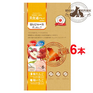 yցz  ͂ނ҂[ HʃO PureValue3 { / { 6{ {YyY/ybgt[hz