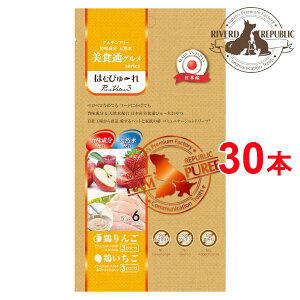 yցz  ͂ނ҂[ HʃO PureValue3 { / { 30{ (6{×5) {YyY/ybgt[hz