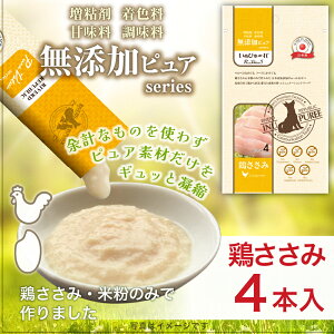 {Y p ʂ҂[ YsA PureValue5 { 4{   Y hbOt[h EFbg y[Xg s[ ⋋ ⏕ J gbsO