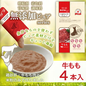 {Y p ʂ҂[ YsA PureValue5  4{