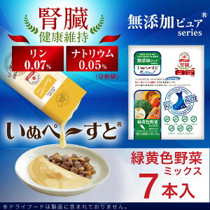 pʐH {Y ʂ؁` YsAseries PureValue7 tNێ ΉF؃~bNX 30g×7{
