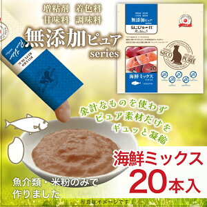 Y Y Lp ˂҂` CN~bNX 20{ YsA PureValue5 {Y ˂ s[ y[Xg Lbgt[h gbsO EFbg t J ⋋ ⏕ ĕ 