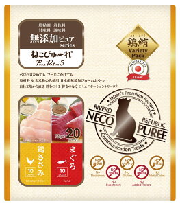 yĕgpzy2A\[gpbNz{Y Lp ˂҂` YsA PureValue5 { / ܂ 20{