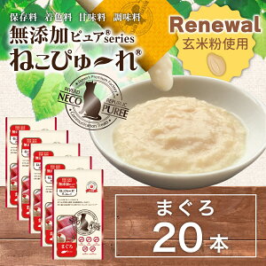 yĕgpz{Y Lp ˂҂[ YsA PureValue5 ܂ 20{ (4{×5)