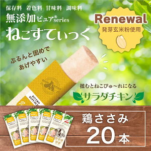 y茺ĕgpz{Y Lp ˂Ă YsA PureValue5 T_`L { 20{ (4{×5)