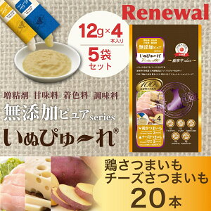 yj[Az{Y p ʂ҂` YsA Premium100 F select {܂ / `[Y܂ 20{ (4{×5)   Y hbOt[h EFbg y[Xg s