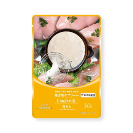 日本産 獣医師設計 犬用一般食 いぬみ〜る 無添加サプリseries SuppleValue5 胃腸健康維持 鶏むね （パウチ40g×14袋）