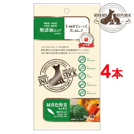 楽天市場 犬用 野菜ミックスの通販 楽天市場 犬用 野菜ミックスの通販