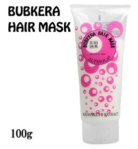 OfbNX aʐ ouP wA}XN 100g yTꔄi e e@ et v pzyNSz