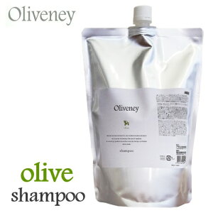 アモロス オリヴァニー OVシャンプー 1000ml 詰め替え用 レフィル Oliveney オリバニー AMOROUS サロン専売品【NS】