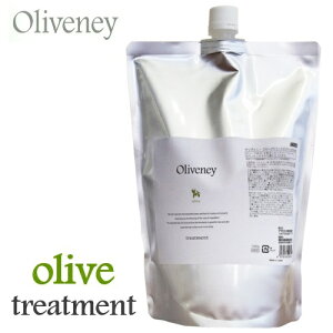 AX I@j[ OVg[gg 1000g lߑւp tB Oliveney Ioj[ AMOROUS TꔄiyNSz