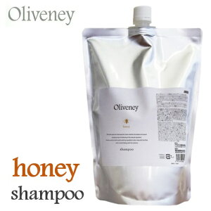 AX I@j[ HNVv[ 1000ml lߑւp tB Oliveney Ioj[ AMOROUS TꔄiyNSz