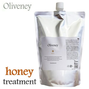 AX I@j[ HNg[gg 1000g lߑւp tB Oliveney Ioj[ AMOROUS TꔄiyNSz