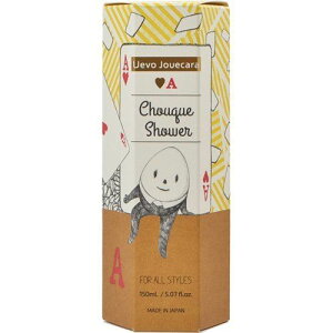 DEMI f~ EF[{ WJ[ V[PV[ 150ml Uevo Jouecara X^CO e Tꔄi wAPA ƖpyNSz