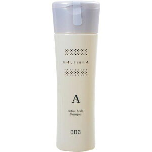 �y�i���o�[�X���[�z �~�����A�� ��p�X�J���v�V�����v�[ A 250ml �yMIRIEM�z�y�T�����ꔄ�i�z �y003 NUMBER THREE NO3�z �yNS�z