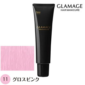 楽天市場 ヘアマニキュア ピンクの通販 楽天市場 ヘアマニキュア ピンクの通販