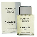 【CHANEL(シャネル)】 EGOISTE PLATINUM EAU DE TOILETTE SPRAY エゴイスト プラチナム 100ml EDT SP 香水 　【あす楽対応】 【HLS_DU】 ランキングお取り寄せ