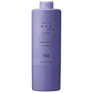 io[X[ qEiCgPA ~bhiCgg[gg 620g NUMBER THREE 003 yNSz