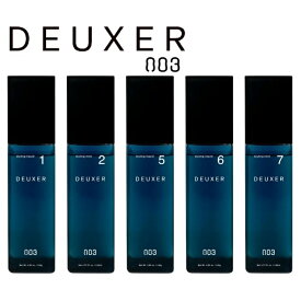 ナンバースリー デューサー スタイリング ミスト 140mL スタイリング リキッド 140g NUMBER THREE DEUXER 【NS】 ※セットではございません