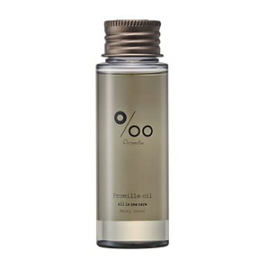 �y���ʌ���z NAKAGAWA �v���~���I�C�� �X���[�L�[�`���R 50mL Promille oil smoky choco �yNS�z