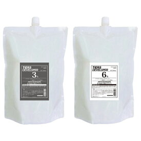 ティアーズ ヘアカラー デベロッパー 3% 6% 2000mL (2剤) TIERS 医薬部外品 サロン専売品 【NS】