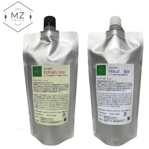 MZ �є�������C�g���[�g�����g Kohaku(����) 500mL �є��ێ����G�ǉ��g���[�g�����g Hisui(�Ő�) 500g �a���n�[�u�J���[ �G���Y�C���^�[�i�V���i�� �T�����ꔄ�i �yNS�z