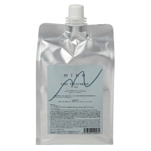 EXPERIENCE mine CMC treatment 03 1000g 業務用詰替 マイン CMCトリートメント03 【NS】 ※容器別売り