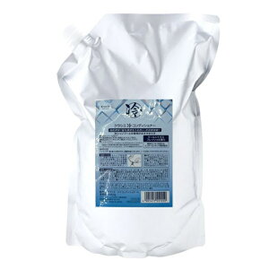 NVG RfBVi[ 1450g(Ɩp) tB yNSz