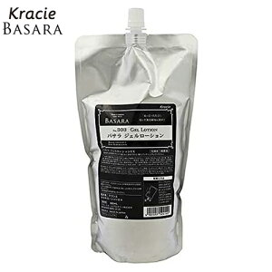 �N���V�G �o�T�� �W�F�����[�V����303 �l�֗p 500mL �yNS�z