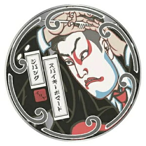 C XpCL[|}[h WpO 130g yNSz