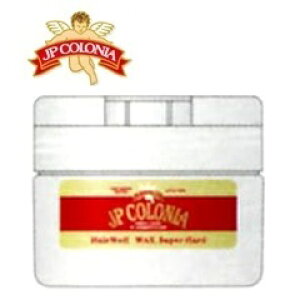 JPRjA No.8587 wAEGbNXqX[p[n[hr 80g wAbNX yNSz