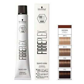 シュワルツコフ ファイバープレックス ボンドカラー ベーシックシェード ブラウン 80g (1剤) 医薬部外品 サロン専売品 【NS】