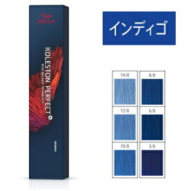 ウエラ コレストン パーフェクト ＋ インディゴ 80g (1剤) 医薬部外品 サロン専売品 【NS】
