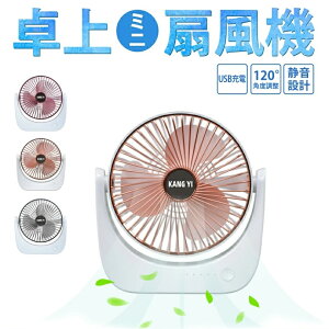 @  t@ RpNg T[L[^[ USB @ ݌v px @ ꂩ񂽂 3i @ [d^Cv