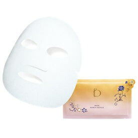 資生堂 ベネフィーク マスク パワーリペア 23mL×6枚 クリームマスク 医薬部外品 SHISEIDO BENEFIQUE