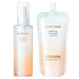 資生堂 ベネフィーク エッセンシャル オールインワン ローション 170mL レフィル 150mL セット SHISEIDO BENEFIQUE