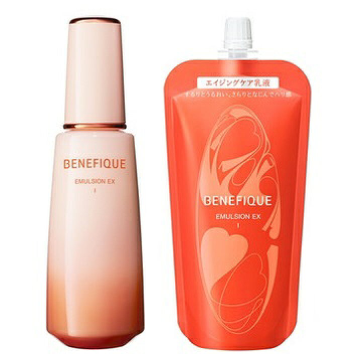 楽天市場】資生堂 ベネフィーク エマルジョンEX C・I・II 本体 150mL 