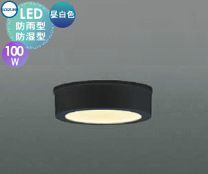 楽天市場】コイズミ au50499の通販
