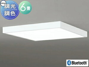 �I�[�f���b�N ODELIC �t���b�g�v���[�g �����p�������F�V�[�����O���C�g OL291510BR �A���~�I�t�z���C�g�F �p�^�^�C�v �d���F�`�����F �c�o�t�ی`���|�V�[�����O��t Bluetooth�Ή��@�� �`6�� �ψ�