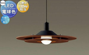 �Ɩ� �������p�i�\�j�b�N Panasonic��^�y���_���g���C�g LGB15315K �d���F �ؐ��E�H�[���i�b�g�� ���|�V�[�����O���� �ؐ��p�l���̃��C���[�����̖͂k���e�C�X�g�̂����� 100�`�d��1����