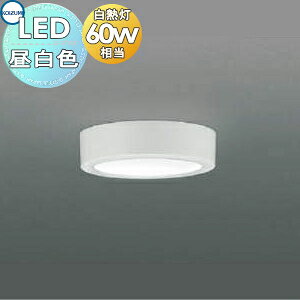 �Ɩ� ������� ���C�g�R�C�Y�~�Ɩ� KOIZUMI ���^�V�[�����O���C�g AH50427 �����F �t�@�C���z���C�g�h�� ���C�h�z�� ���M��60W���� ����30mm�̔��^�R���p�N�g�f�U�C��