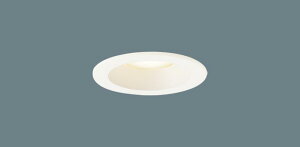�Ɩ� �������p�i�\�j�b�N Panasonic�����a�_�E�����C�g ��������75mm LGD1000LLB1 �d���F LGD1000VLB1 �����F LGD1000NLB1 �����F �z���C�g����� �g�U�^�C�v �����\���C�R���ʔ� ���M��60W����