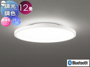 �Ɩ� ������� ���C�g�I�[�f���b�N ODELIC �t���b�g�v���[�g�������F�V�[�����O���C�g OL291617BR �d���F�`�����F�Ԑڌ� �|���J�[�{�l�[�g�i�I�t�z���C�g�F�j Bluetooth�Ή��@�� �`12�� �����R���t